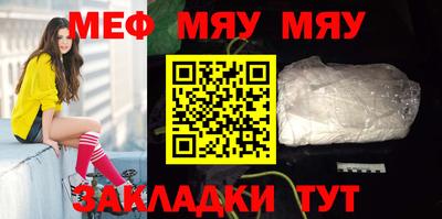 кокс Можайск