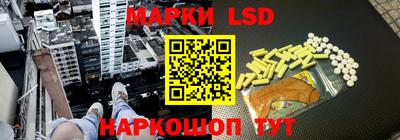 spice Кимры