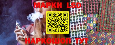 кокс Можайск