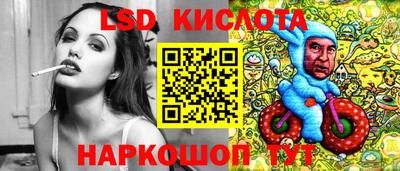 кокс Можайск