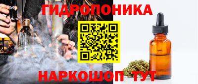 кокс Можайск