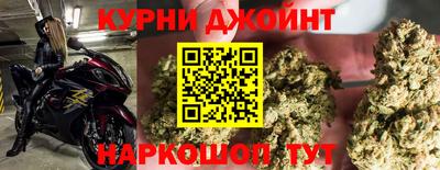 spice Можга