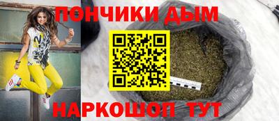 кристаллы Моздок