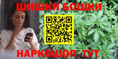 дмт Кингисепп