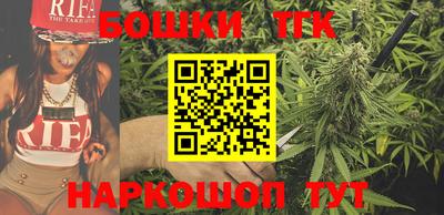 кокс Можайск