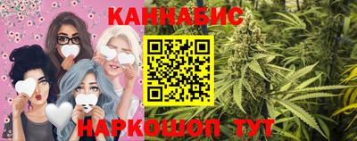 скорость mdpv Кинель