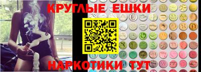 spice Можга