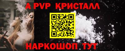 spice Кимры