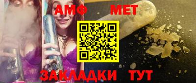 кокс Можайск