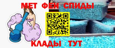 кристаллы Моздок