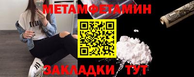 кокс Можайск