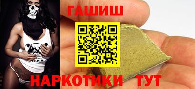 кокс Можайск