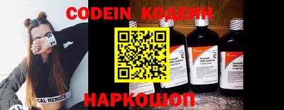кристаллы Моздок