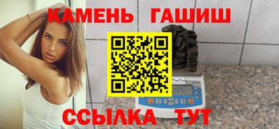 кокс Можайск