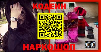 spice Можга