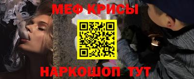 кокс Можайск